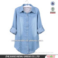 Fashionable European&American style 100%Cotton Light bule Denim/Retro shirt for Women/Ladies S,M,L,XL,XXL